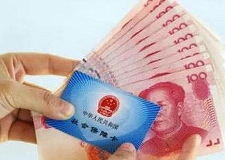【上海新增境外输入病例5例，上海新增境外输入1例】