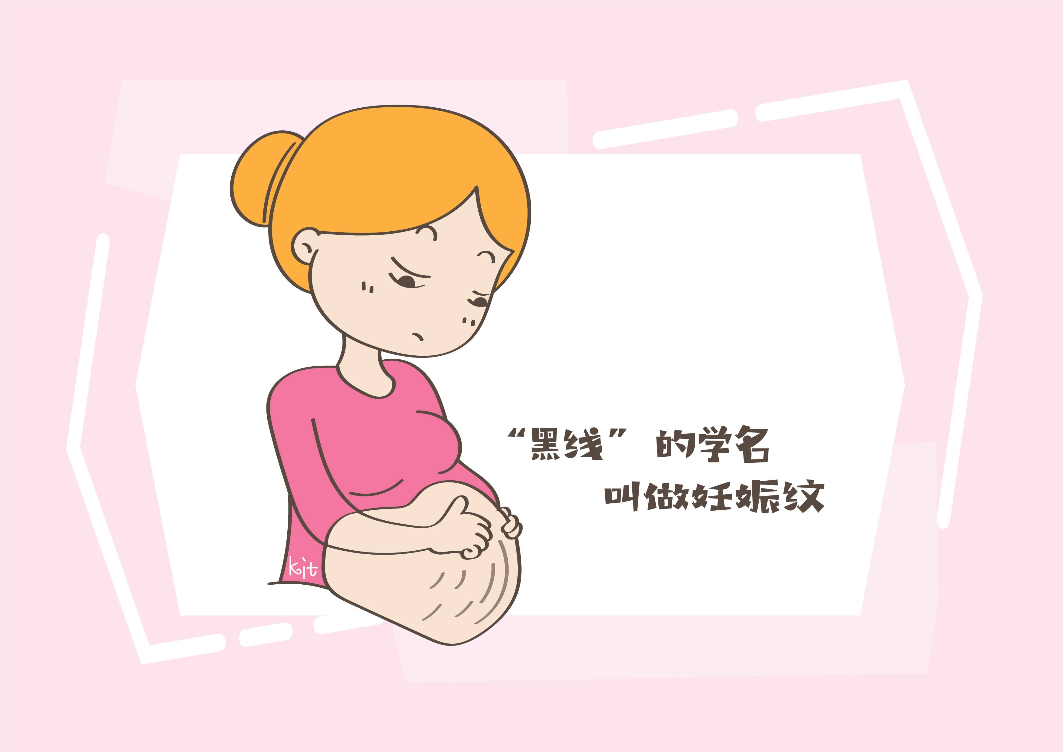 叶月隐秘之境：怀孕冷狐的真实秘密揭晓！