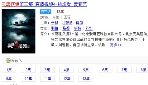 脚本专供“片多多免费海量高清电视剧”详细影业教学(在线2026全新上线)