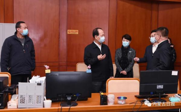 内蒙古新增1例本土确诊/内蒙古新增3例本土确诊! 内蒙古新增1例本土确诊/内蒙古新增3例本土确诊!