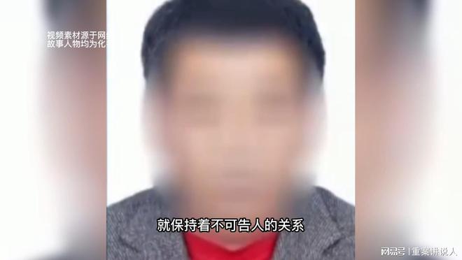 他每次都让我戴眼罩，背后隐藏着什么不可告人的秘密？不戴的瞬间竟震惊全场！