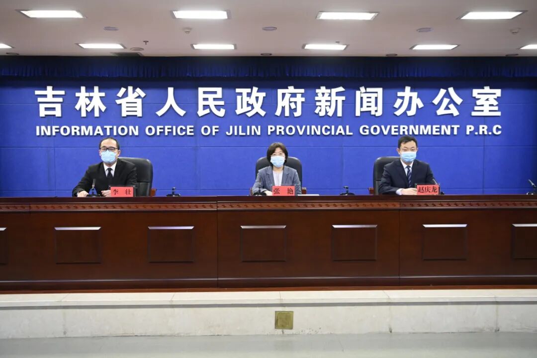 【吉林长春新增本土确诊831例,吉林长春新增10例确诊】 【吉林长春新增本土确诊831例,吉林长春新增10例确诊】