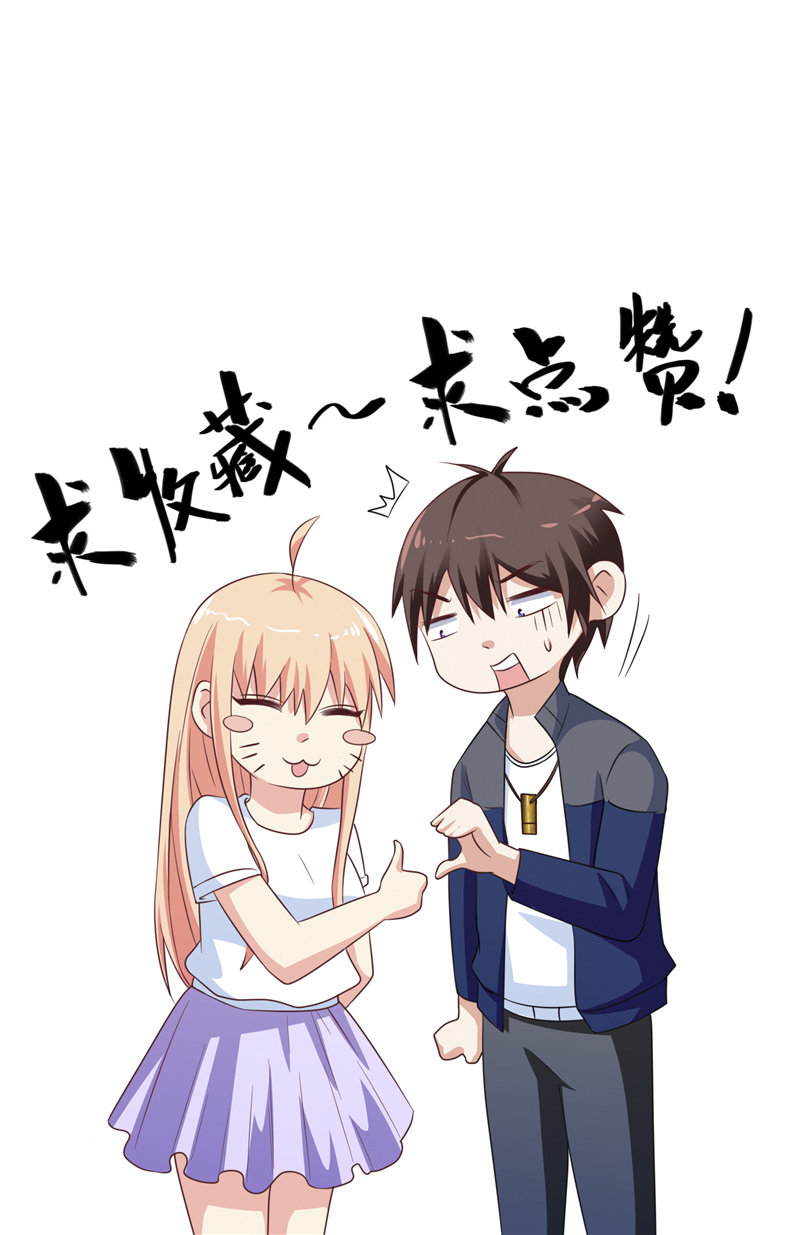 超凶校霸的秘密：乖乖被欺的背后真相揭晓！