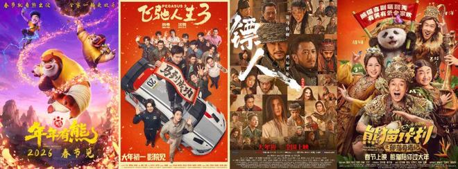 2026最新热门电影“h文推荐”电影影业脚本+详细电影安装教程