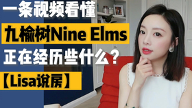 一分钟看懂“九九爱在线观看免费最新电视剧钟丽”详细电影教程