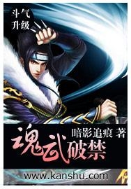 魂インサ2集：不可思议的秘密，隐藏在每一帧背后的禁忌真相，等你来揭秘！