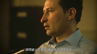 两年半的秘密：完整版竟隐藏了这些惊人真相！