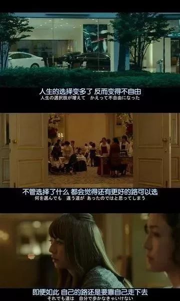 糖心vlog破解版,对白轻叙平凡遗憾，观影暂忘日常诸多烦忧