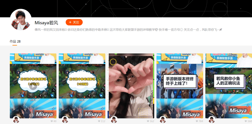 糖心vlog破解版,对白轻叙平凡遗憾，观影暂忘日常诸多烦忧