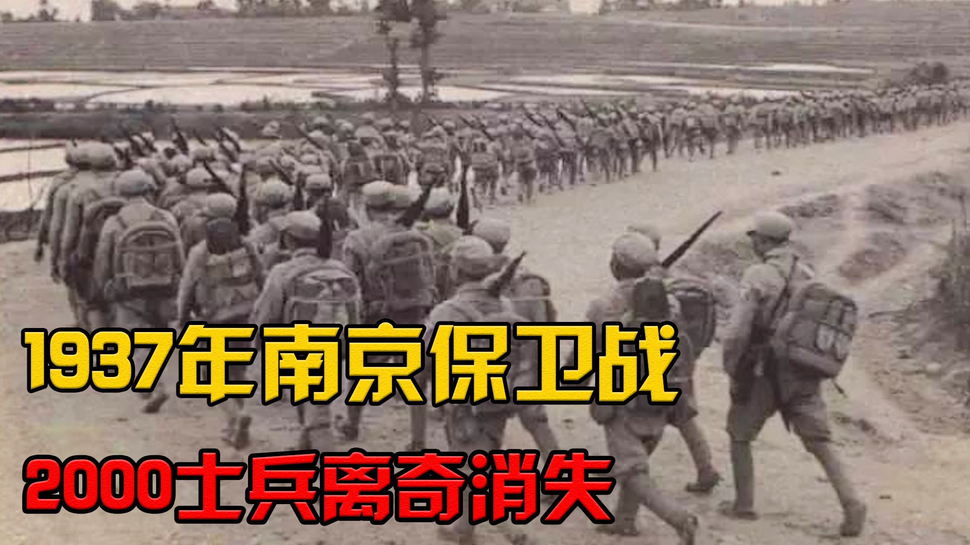 军营慰问背后的秘密：逢秋笔趣阁揭开不为人知的奇闻！