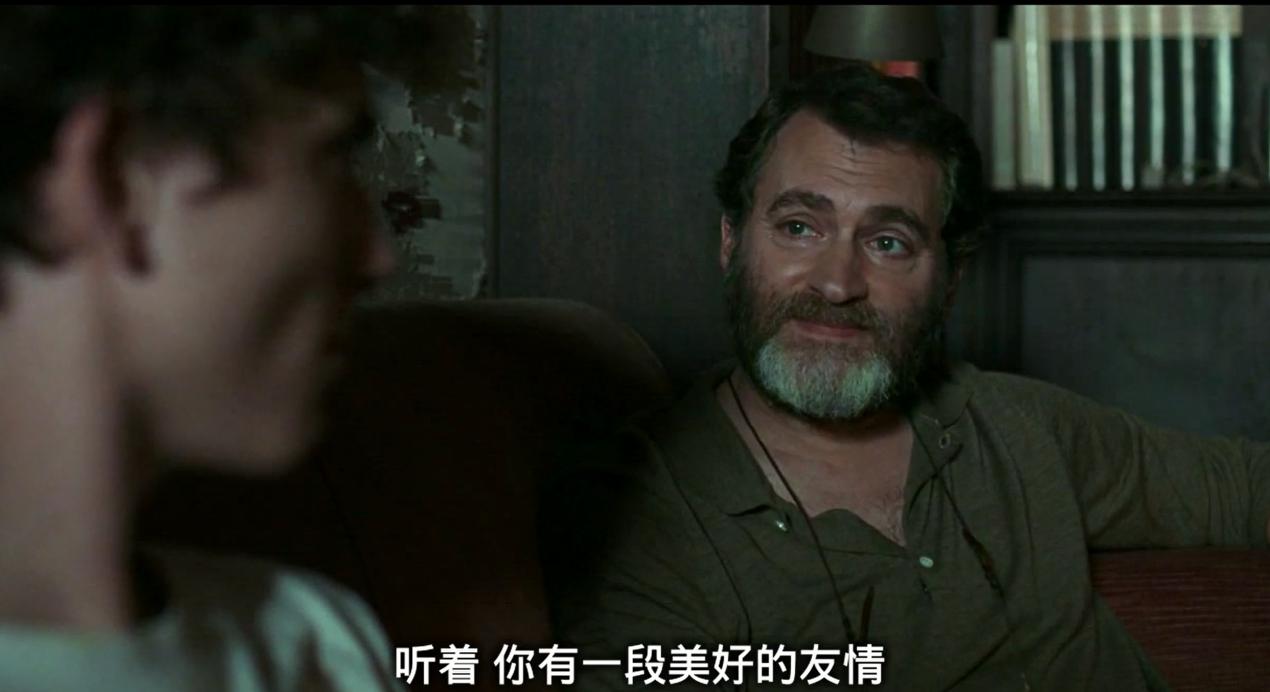 不为人知的秘密：16岁女孩与父亲的禁忌关系背后，真相竟让人震惊！