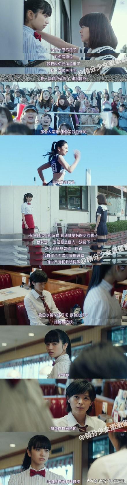 即梦ai,画面书写平凡坚守，观影抛开生活诸多烦忧