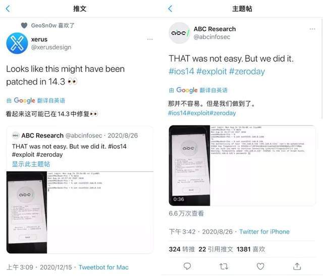 正太破解版APP大揭秘：你不知道的隐秘功能竟让人欲罢不能！