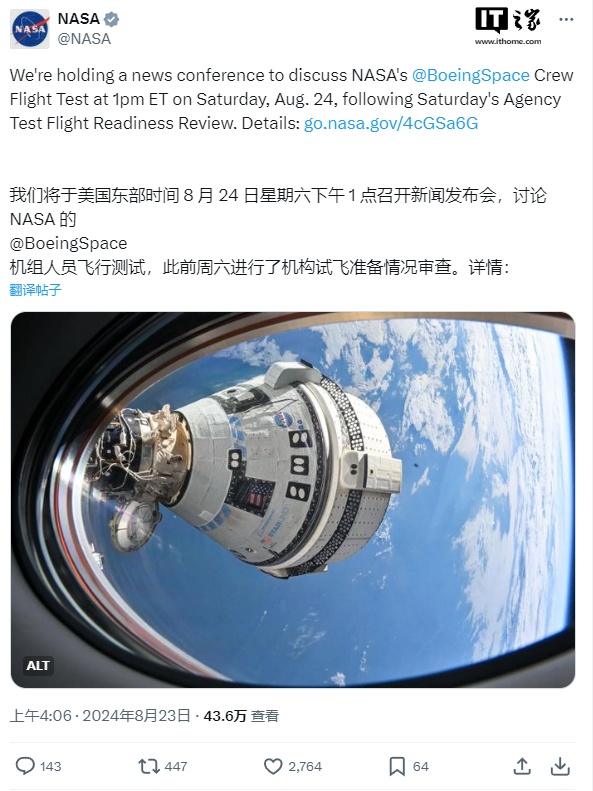教程辅助“《公厕少年nasa》百度百科(透视影视)最新影业详细教程