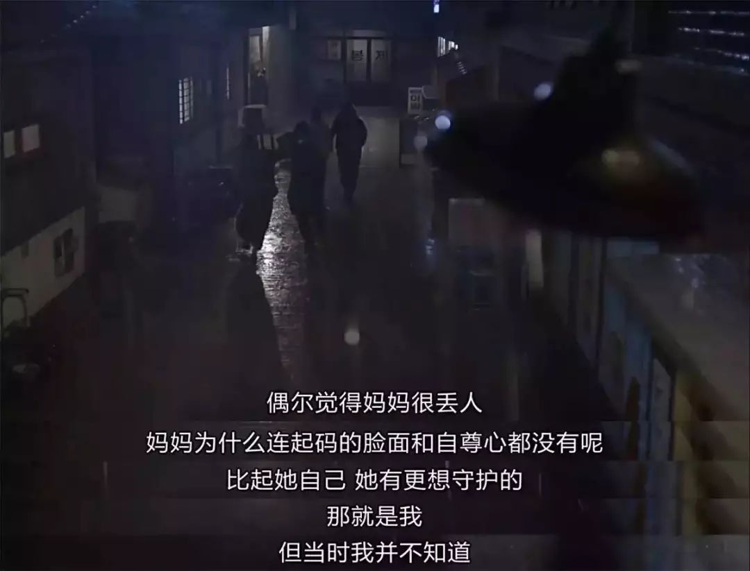 母爱车厢：你绝对想不到的秘密旅程，揭示隐藏在平凡中的非凡！