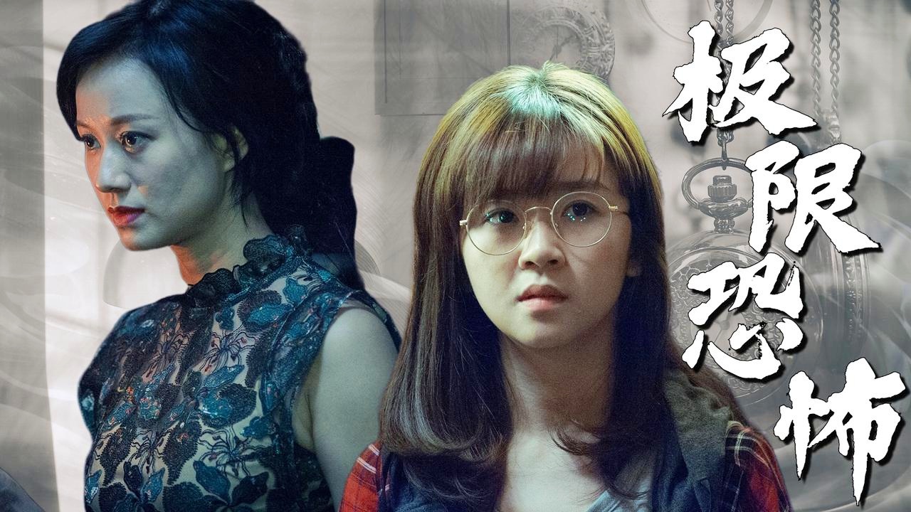 光滑无瑕：小女孩与禁忌秘密的神秘之旅