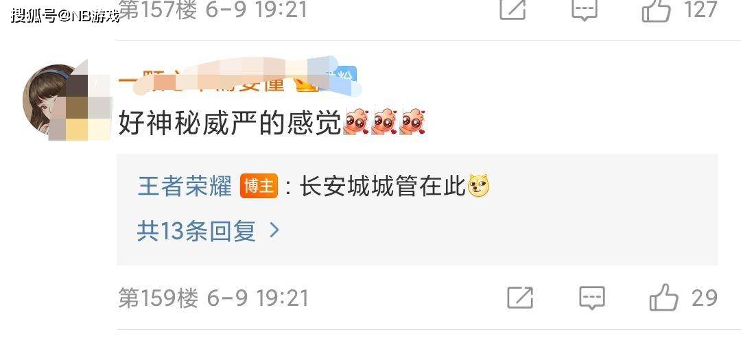 玩家分享“《秘密任务~潜入搜查官》第三季在线”揭秘透视影业万能影视用法