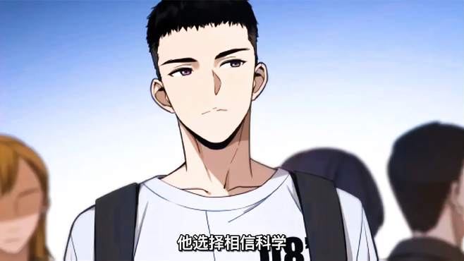榨病精炼第10集：隐藏在剧情背后的惊人秘密，真相竟然如此震撼！