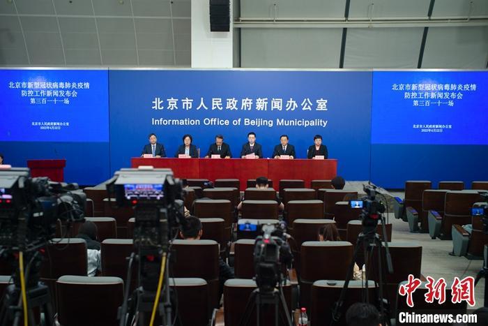 【上海旅行团7人均阳性活动轨迹公布，上海旅行团7人阳性名单】