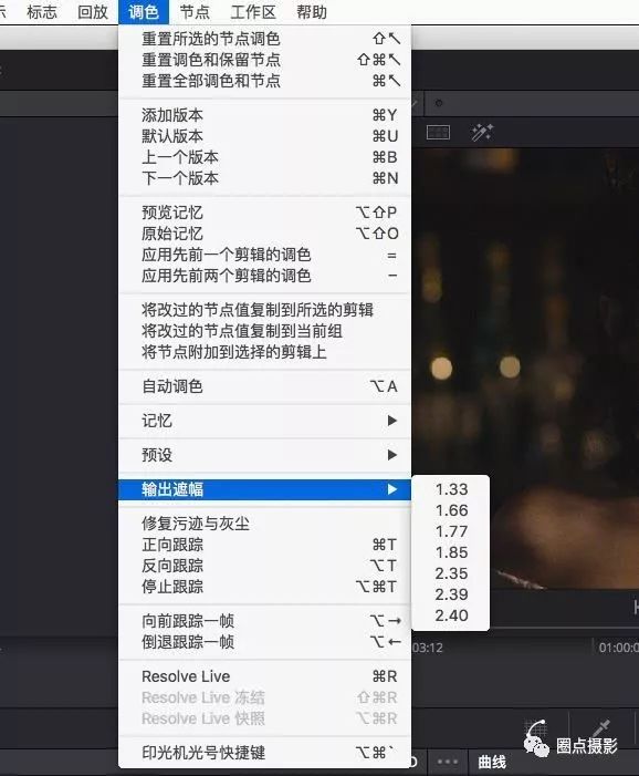 教程辅助“第九电影网”详细透视影业教学(全新上线)