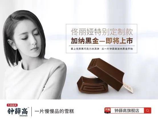 “揭秘：富婆单身背后的秘密，她们为何宁愿孤独？！”