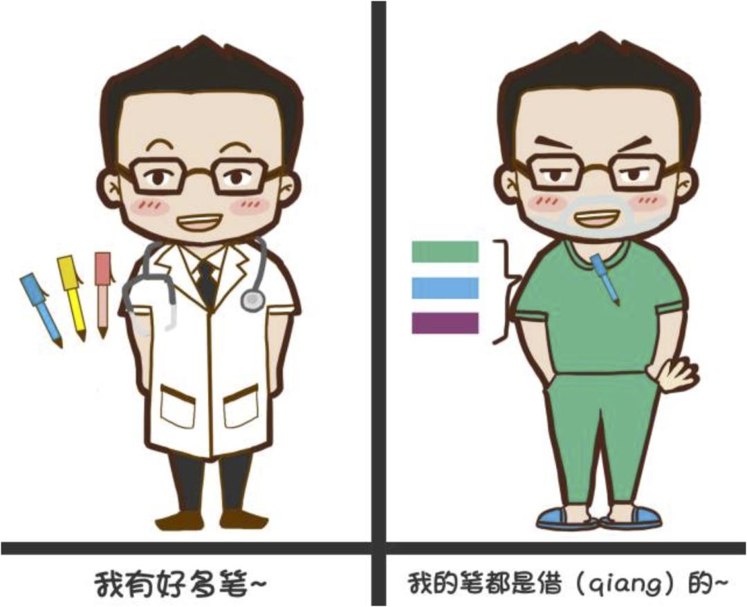 《医务室的小秘密》第二季：你绝对想不到的隐秘真相，揭开医疗背后的惊人故事！