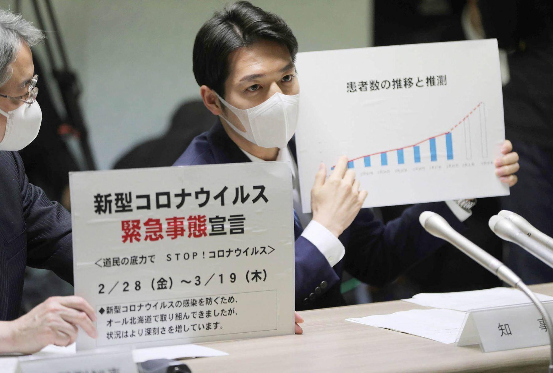 感染者超40万医院医生经历啥(医务人员感染人数) 感染者超40万医院医生经历啥(医务人员感染人数)