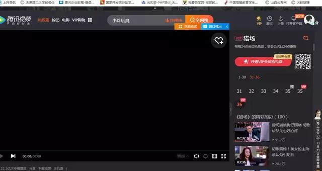 竟然能在58tv.cn免费看电影，这个小秘密你知道吗？