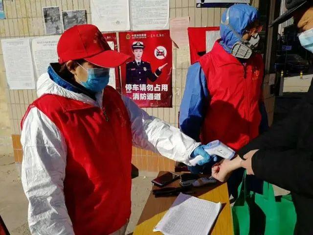 【河北邢台疫情最新情况，河北邢台省疫情最新消息】