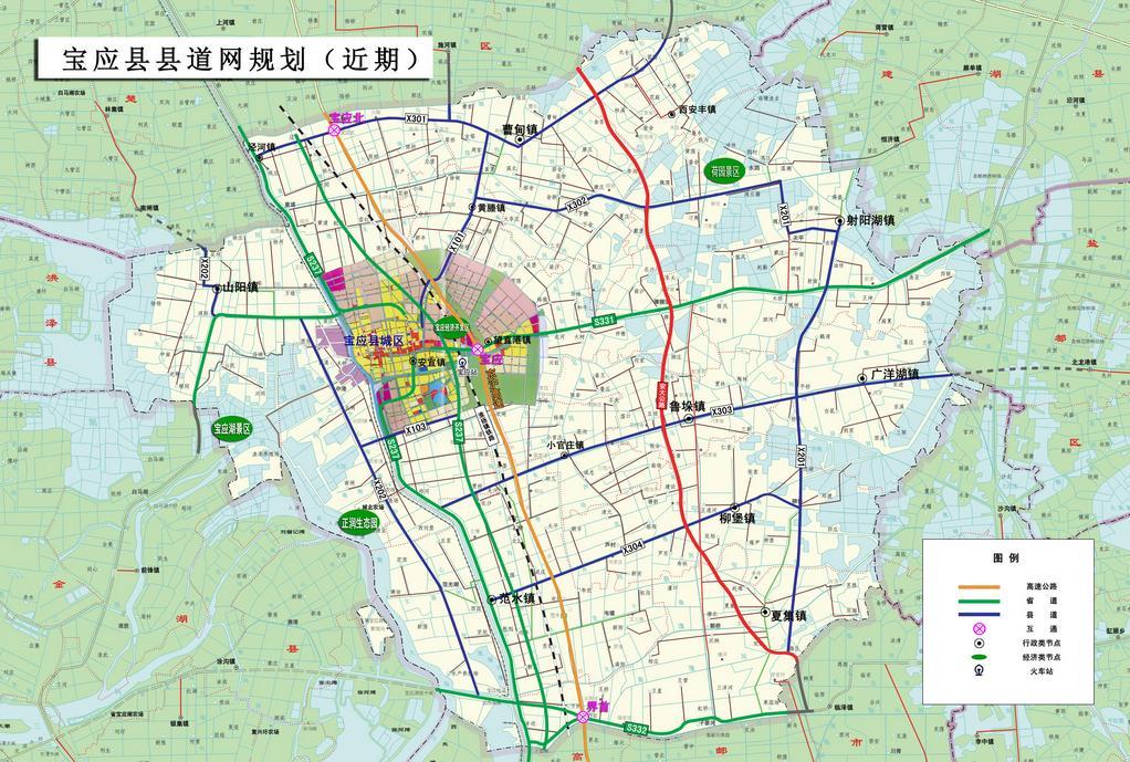 【江苏新增本土确诊40例扬州26例，江苏新增本土确诊18例均为扬州报告】