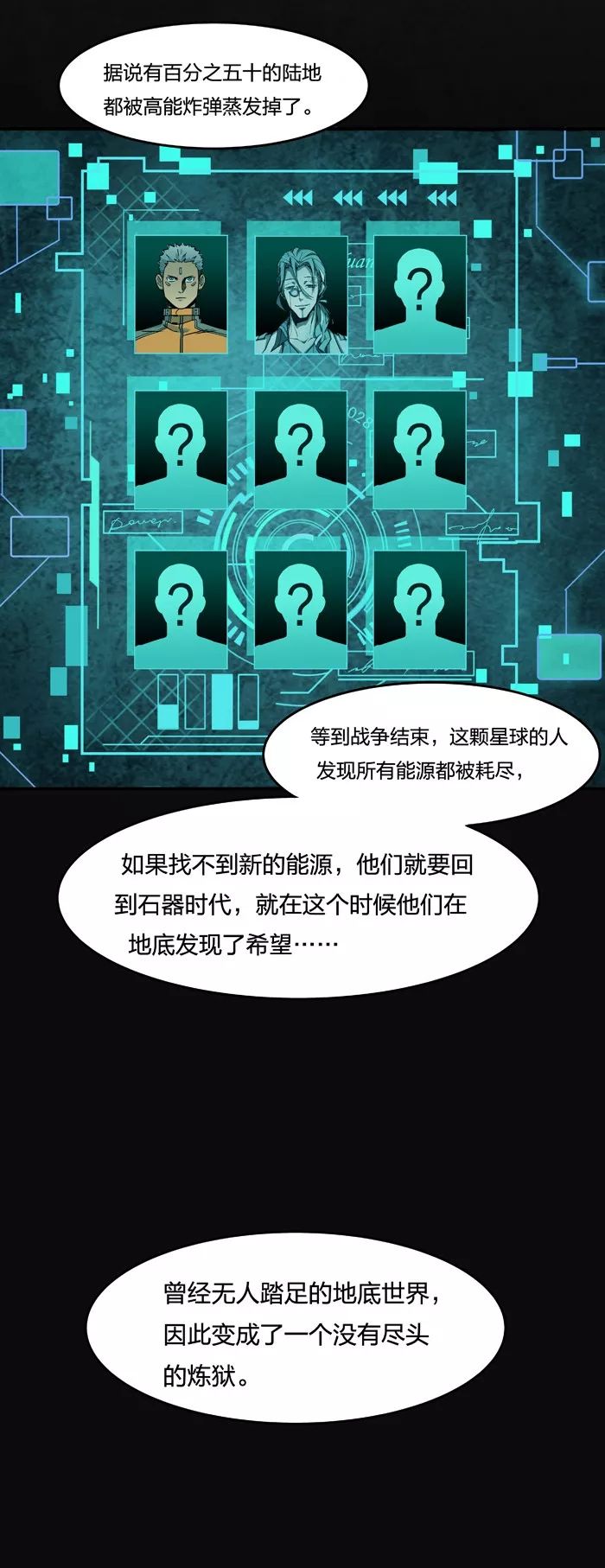 揭秘：巨研社2.5安装包背后的神秘故事，你绝对想不到的秘密！
