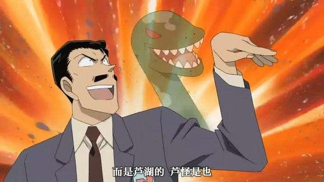 《播种欧吉桑》：隐藏在动漫中的秘密，你绝对想不到的真相！