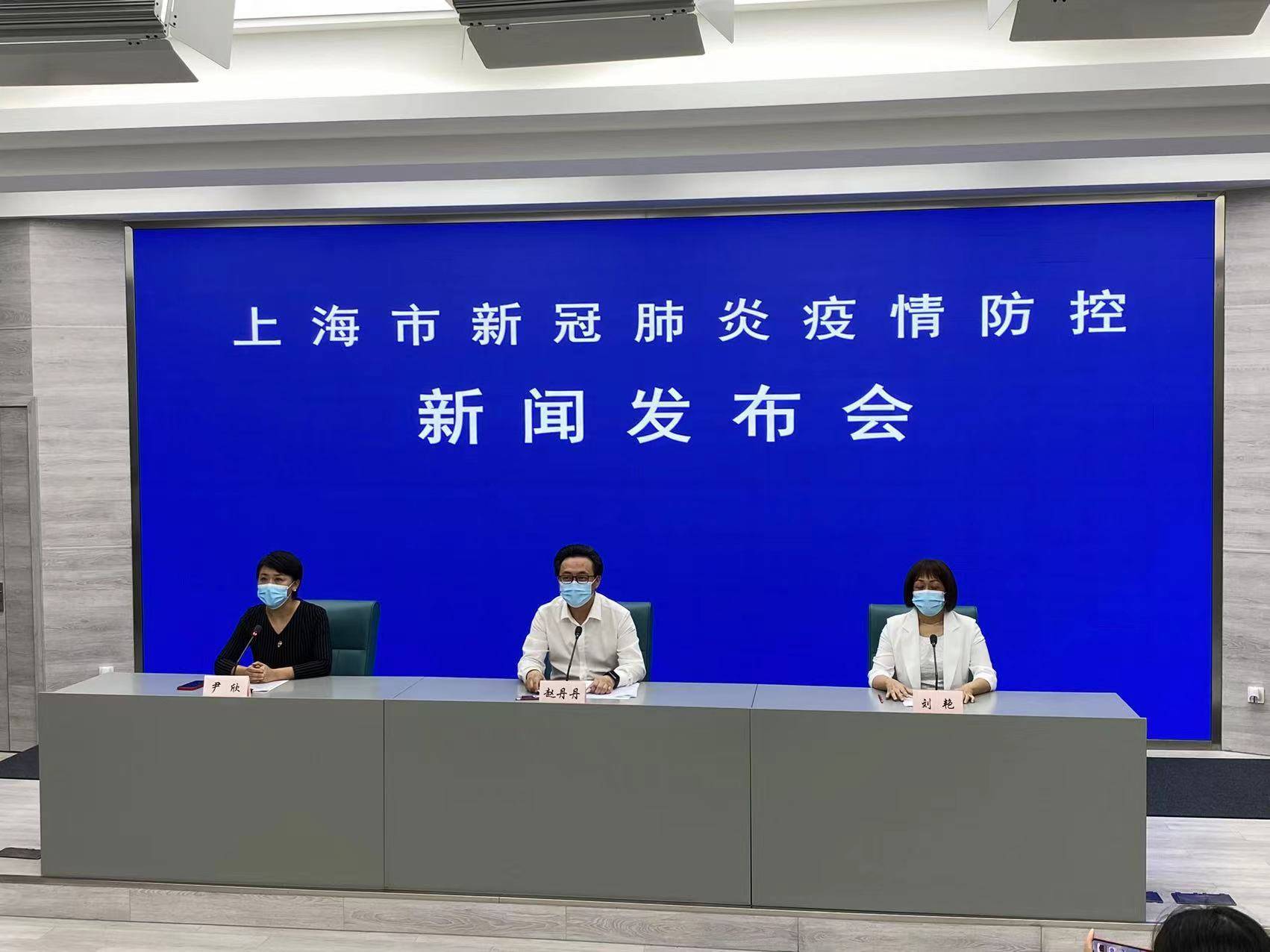 上海新增一例社会面感染者(上海新增一例本土疑似)
