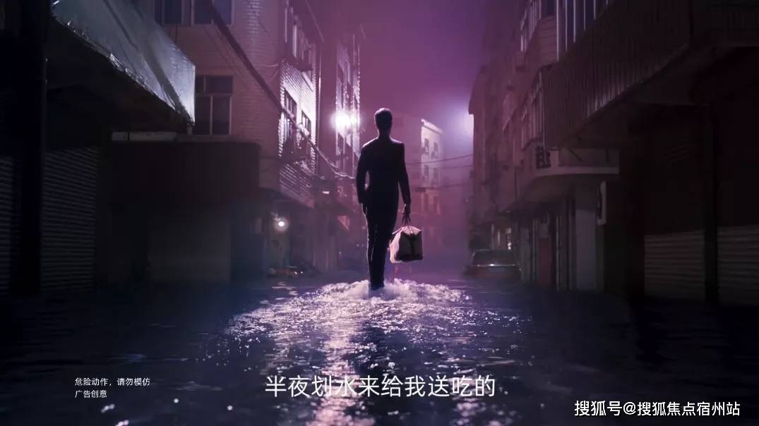 日逼,镜头捕捉人间烟火,对白诉说藏不住的思念 日逼,镜头捕捉人间烟火,对白诉说藏不住的思念