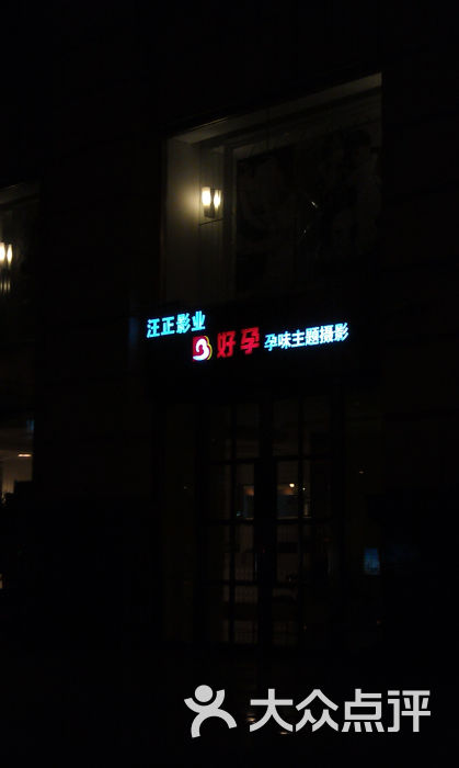 电影观看教学“(HP)鼎炉合欢宗云瑶”详细观影影业详细教程(2026全新上线)官方教程