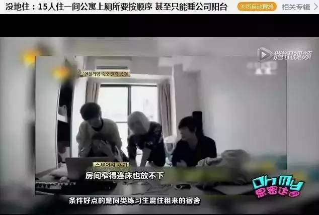 高考前妈妈入住宾馆的秘密：你绝对想不到的背后故事！